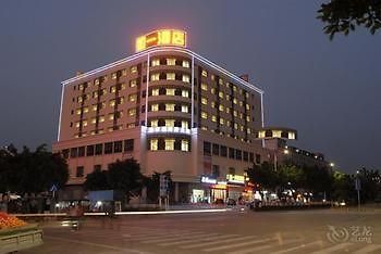 Ruyi Shishang Hotel Shenzhen Extérieur photo