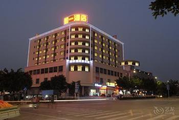 Ruyi Shishang Hotel Shenzhen Extérieur photo